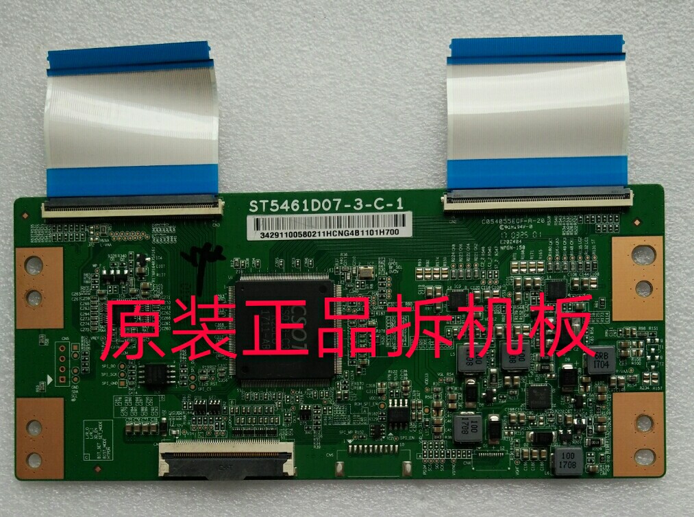 原装雷鸟I55C-UI/乐华55U2200S/TCL 55A950逻辑板ST5461D07-3-C-1