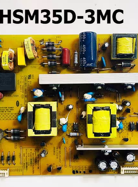 原装长虹LED48C2080i 48C2000I电源板XR7.820.303V1.2 HSM35D-3MC