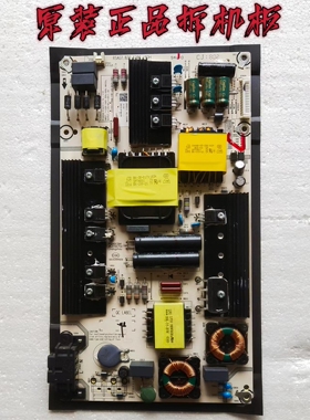 注意端口原装海信 LED55N51U LED55E5U电源板RSAG7.820.6396 /ROH