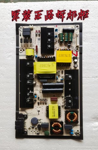 注意端口原装海信 LED55N51U LED55E5U电源板RSAG7.820.6396 /ROH