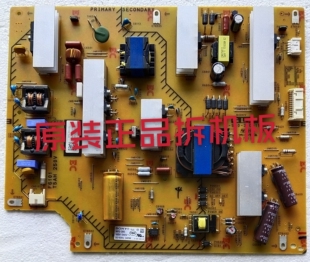 九成新原装索尼KD-65X8000C 55X8000C电源板1-980-310-11测试完好