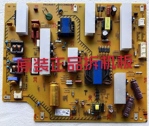 九成新原装索尼KD-65X8000C 55X8000C电源板1-980-310-11测试完好
