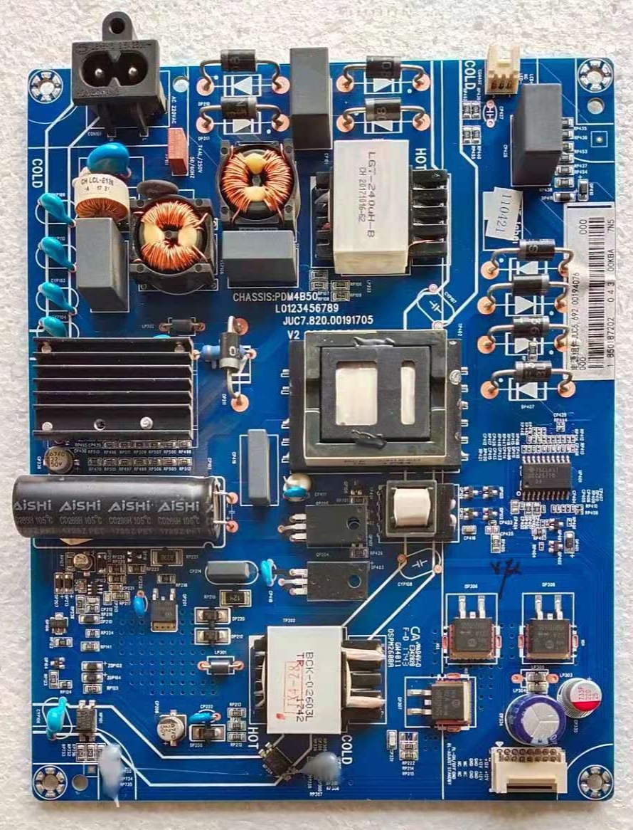 原装长虹55U1 55D2P电源板JUC6.692.00194076 JUC7.820.00191705