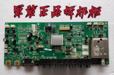 原装康佳LC37DS80C主板MSD289 35013407屏LC370WXN SB D1  测好