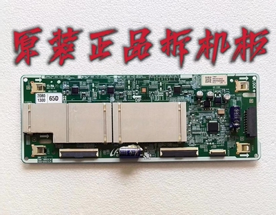 原装三星QA65Q80TAJXXZ高压恒流板L55S8NC-THS BN44-01046B 现货