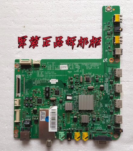 原装三星UA46C5000QR 主板BN41-01518A 屏LTF460HM02实物图 测好