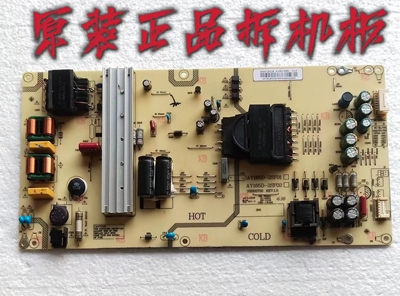 原装海尔LS55AL88R81A2电源板AY165D-2SF01 0090726518实图 测好