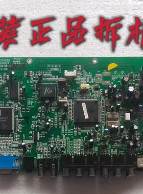 原装康佳LC32AS12 LC32AS28 主板35010078 屏CLAA320WA01测试好