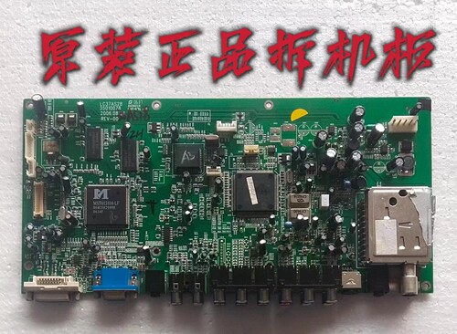 原装康佳LC32AS12 LC32AS28 主板35010078 屏CLAA320WA01测试好