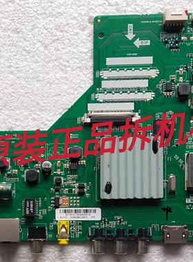 原装乐华60U2100主板T.MS638.782屏LVU600LGD E2 V4 实物图测试好