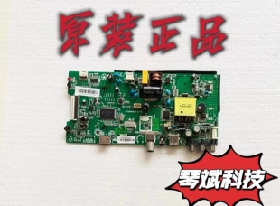 原装康佳LED32F1000主板STU69KBPT-CP1C配屏72001571YT测试好现货