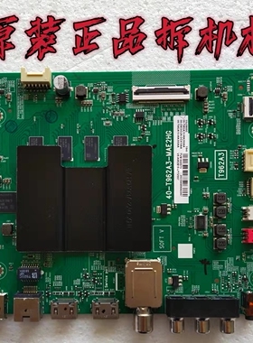 原装TCL 65V3/65D6 主板40-T962A3-MAE2HG配屏LVU650NDEL AD9W00