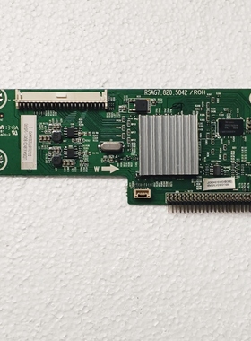 原装海信LED58K280JD转接板RSAG7.820.5042屏V580HJ1-LE6测好现货