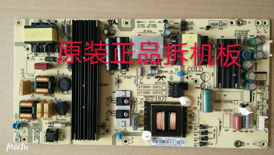 原装海尔LS55AL88C51A3电源板AY168D-2SF11 3BS00692实物图九成新