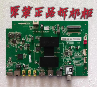 原装TCL L48F3700A主板40-MT55CD-MAF2HG屏LVF480ND2L SD9W01测好