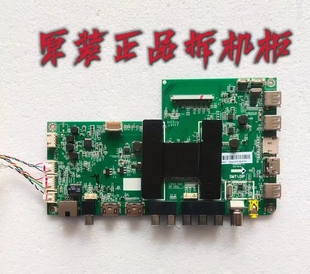 原装海尔LS55H610X/310G主板0091802118A V1.2屏LC5461PU2L01测好