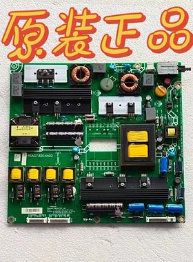 原装海信LED60XT69G3D液晶电视电源板 RSAG7.820.4402测试好 现货