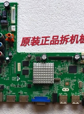原装统帅LE50KNH1主板4704-M608T9-A5233K01屏V500HJ1-LE1 测试好