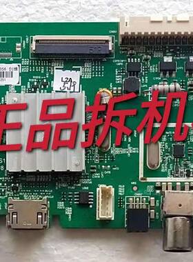 原装创维40X3主板5800-A8S270-0P30屏RDL400FY（QD0-204）实物图