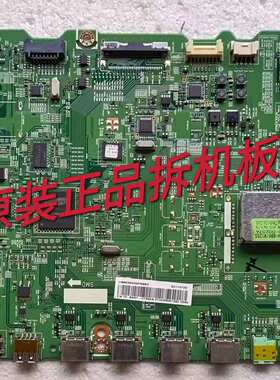 原装三星UA46D5000PR 主板BN41-01661B屏LTJ460HN01-H实物图 测好