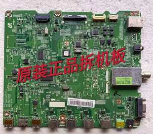 原装三星UA46D5000PR 主板BN41-01661B屏LTJ460HN01-H实物图 测好