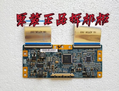 原装TCL L42F19FBE 逻辑板T420HW04 V0 BD 42T06-C03实物测好现货