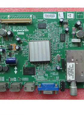 原装创维42E300E主板5800-A8R632-0P20屏TPT420H2-HVN01测好 现货