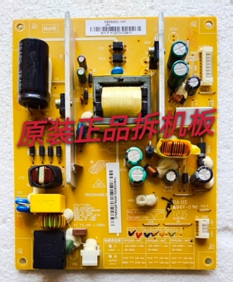 原装长虹 3D39B3100iC /32B3100iC电源板 FSPS35D-1MF测试好 现货