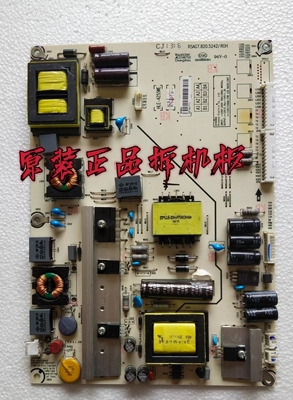 原装海信LED46EC330J3D电源板RSAG7.820.524 2测试好 实物图 现货