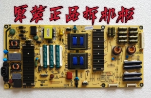 原装创维55G7200 49G7200电源板5800-L6J011-0010 168P-L6J011-0