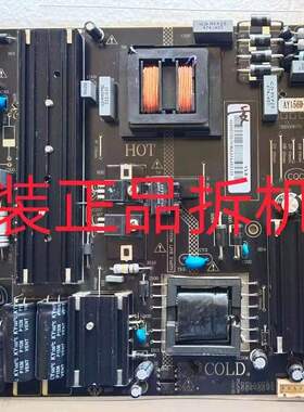原装看尚CANTV C490SD320电源板3BS00675 实物图测试完好放心使用