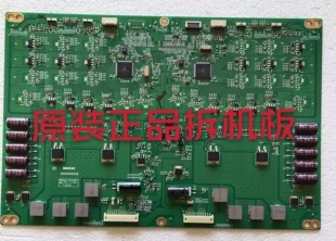 原装TCL L65E5700A-UD 65寸液晶电视高压板 C650S01E04B测试完好