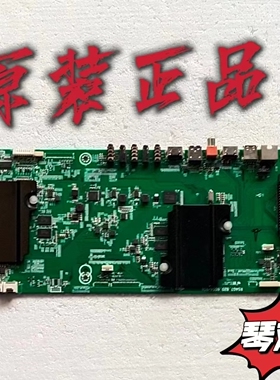 原装海信LED55XT810X3DU主板RSAG7.820.6014 屏LTA550FW01 测试好