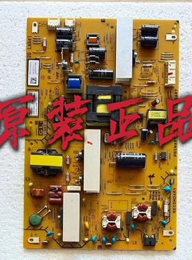 成色好原装索尼KDL-46HX750电源板APS-315(CH) 1-886-049-12 测好