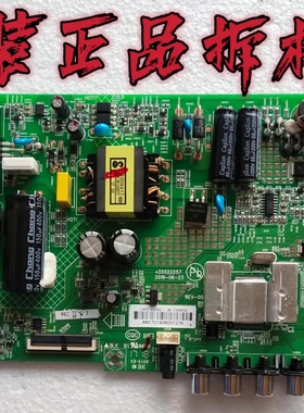 原装康佳LED43G30CE LED43F3000CMZ主板35022257屏72001163YT测好