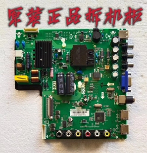 原装 TCL 40F3303B L40F1B电源主板 TP.VST69D.PB775屏LVF400SS0T