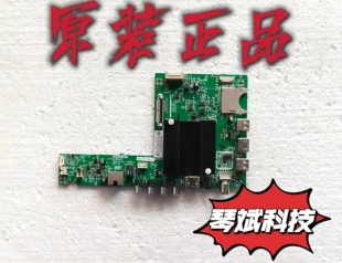 原装康佳LED65R6000U液晶电视主板35021991配屏72001093YT 测试好
