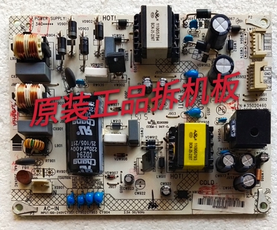 原装康佳LED43R6200U LED43E330U电源板34013101 35020460测试好