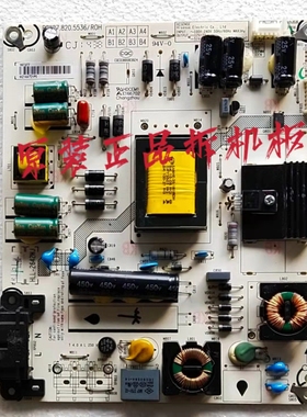 原装海信LED32K20JD电源板 RSAG7.820.5536/R0H 实物图 测试完好