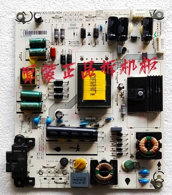 原装海信LED32K20JD电源板 RSAG7.820.5536/R0H 实物图 测试完好