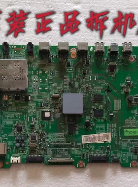 适用于三星UA50ES6900J主板 BN41-01807A 屏SE500CSA-B1 测好现货