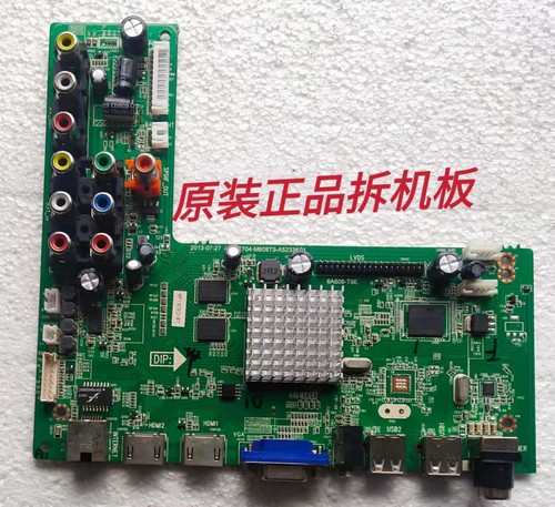 原装TCL LE50D8800主板4704-M608T9-A5233K01配屏V500HJ1-LE1测好