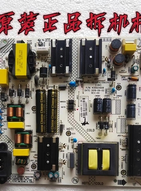 原装康佳55Q30 LED55K620 LED55U5 55F2电源板35024608 34023624