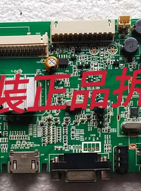 原装创维42E350E42E320W主板5800-A8M060-1P30屏RDL420FY LD0-001