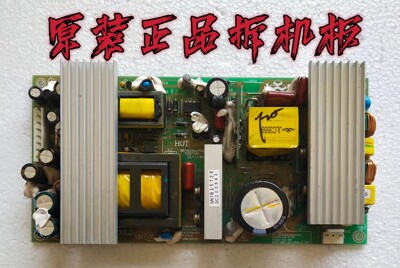 原装康佳LC26CS20 LC26AS12 LC32D30电源板34003904 JSK3178-006