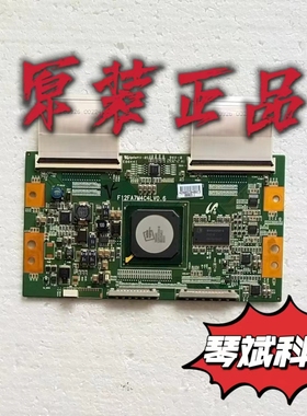 原装长虹 LT55810DU ITV55820D逻辑板F12FA7M4C4LV0.6 测试好现货
