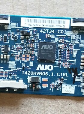 原装长虹LED42C2080I逻辑板T420HVN06.1 42T34-C01 测试好 现货