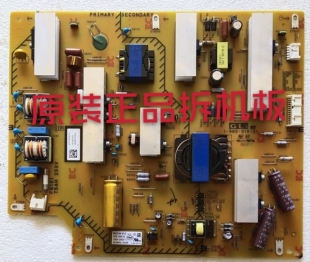 原装索尼KD-65X7500F 电源板1-980-310-21实物图 测试好 放心使用