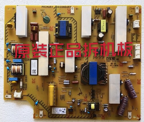 原装索尼KD-65X7500F 电源板1-980-310-21实物图 测试好 放心使用