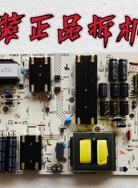 原装康佳LED49R1电视机电源板34017621 35022709测试好实物 现货